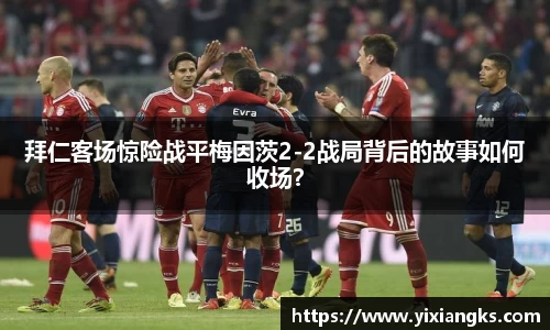 ladbrokes立博app