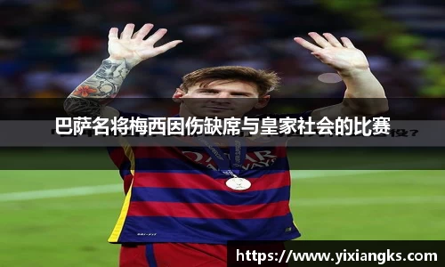 ladbrokes立博app