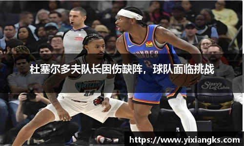 ladbrokes立博网址