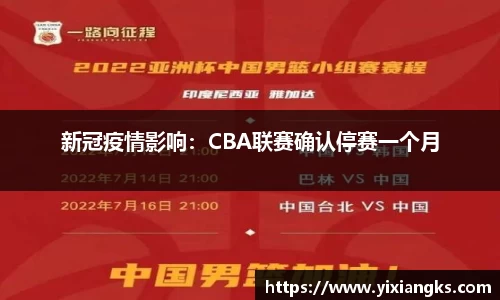 ladbrokes立博网址