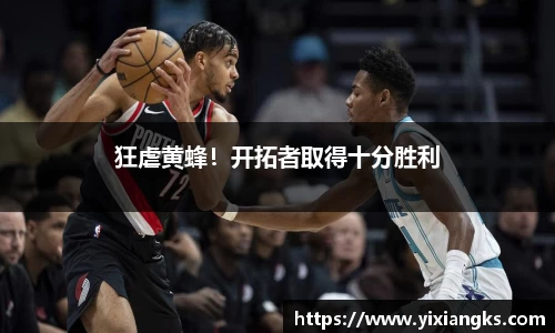 ladbrokes立博官网