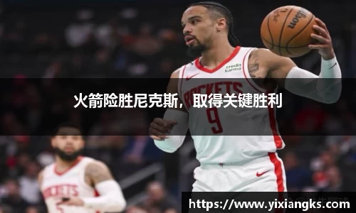 ladbrokes立博app