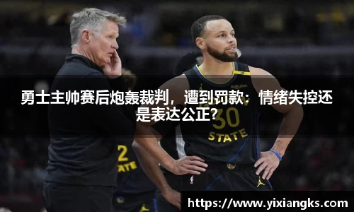 ladbrokes立博网址