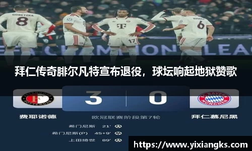 ladbrokes立博注册