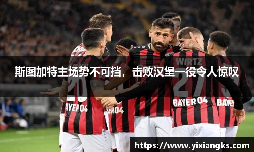 ladbrokes立博网址
