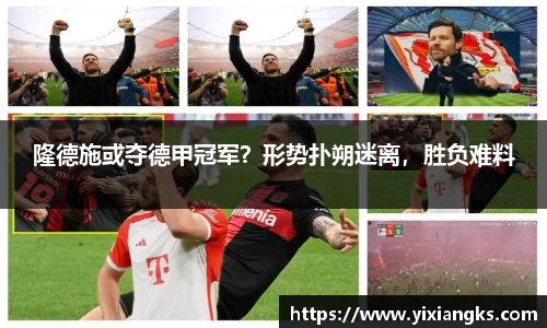 ladbrokes立博注册