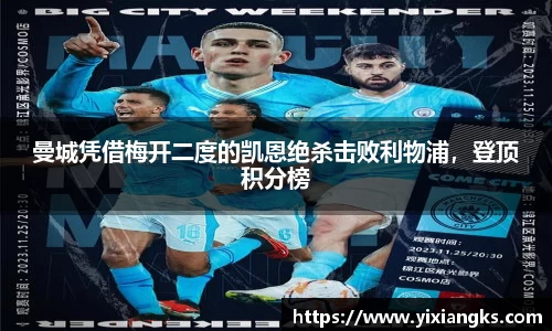 ladbrokes立博app