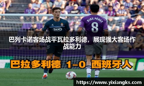 ladbrokes立博官网