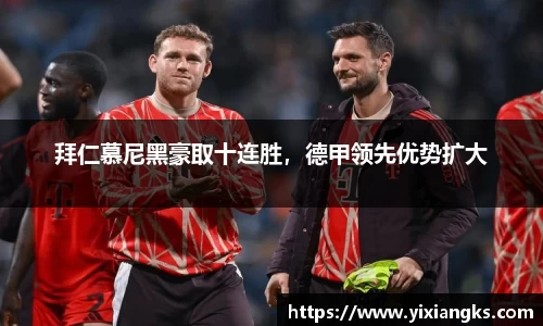 ladbrokes立博官网