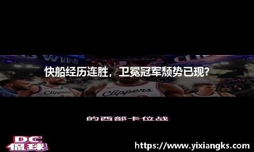 ladbrokes立博app