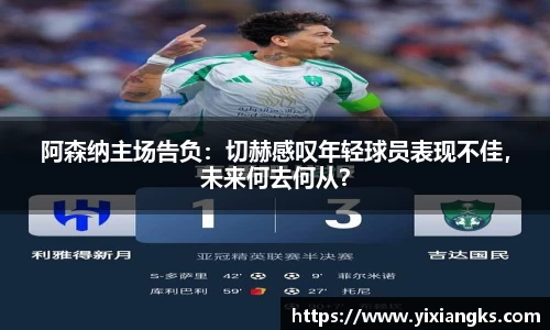 ladbrokes立博注册