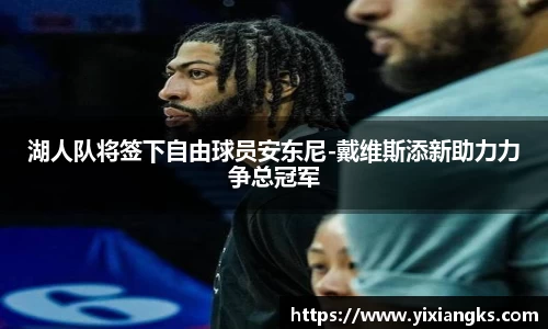 ladbrokes立博官网