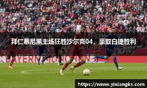 ladbrokes立博注册