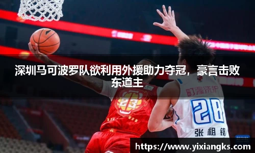 ladbrokes立博网址