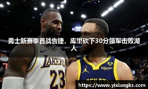 ladbrokes立博app