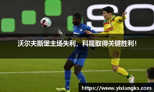 ladbrokes立博网址