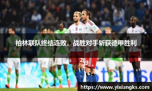 ladbrokes立博app
