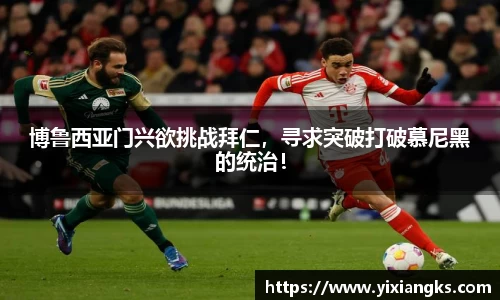 ladbrokes立博官网