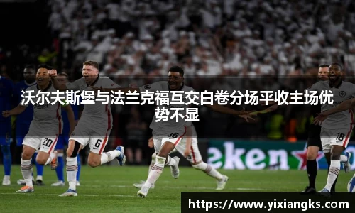ladbrokes立博网址