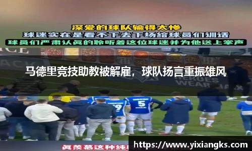 ladbrokes立博app