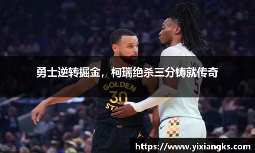 ladbrokes立博官网