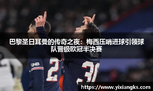 ladbrokes立博官网