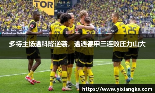 ladbrokes立博官网