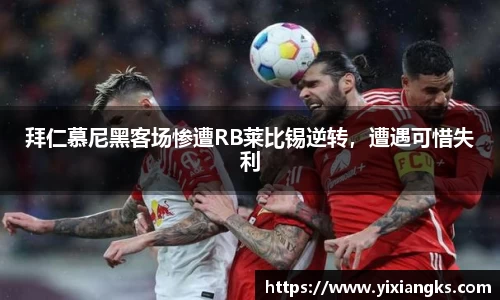 ladbrokes立博网址