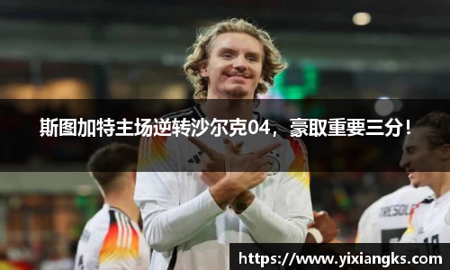 ladbrokes立博网址