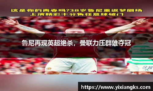 ladbrokes立博app
