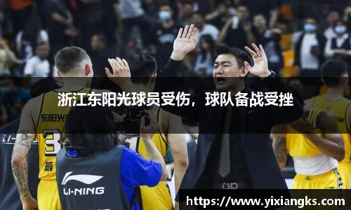ladbrokes立博官网