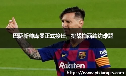 ladbrokes立博注册
