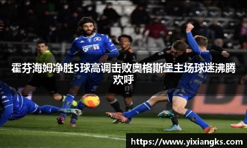 ladbrokes立博注册