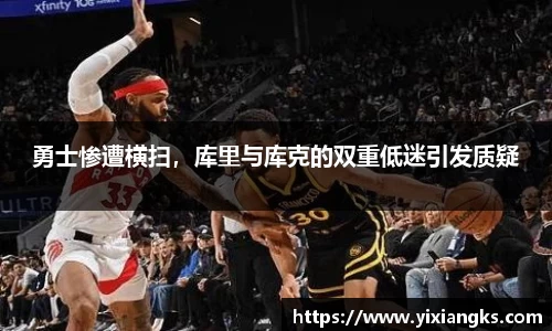 ladbrokes立博app