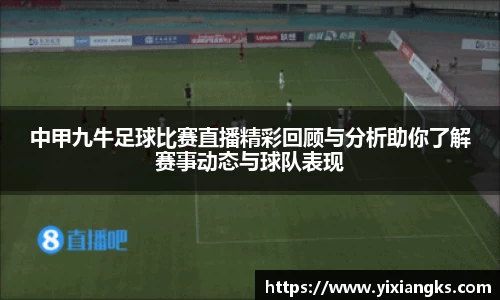 ladbrokes立博app