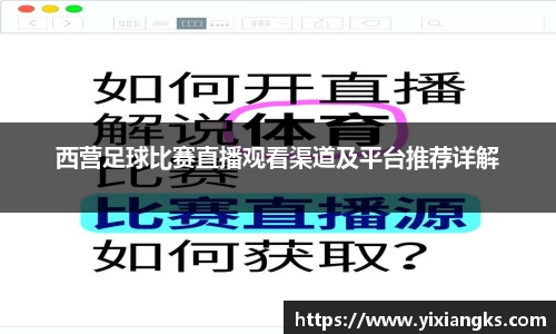 ladbrokes立博网址