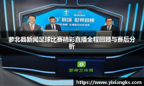 ladbrokes立博注册