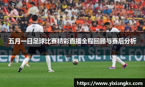 ladbrokes立博app