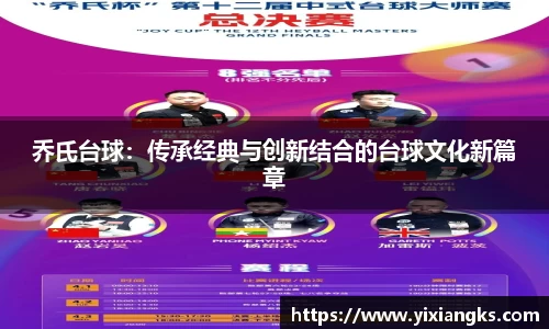 ladbrokes立博注册