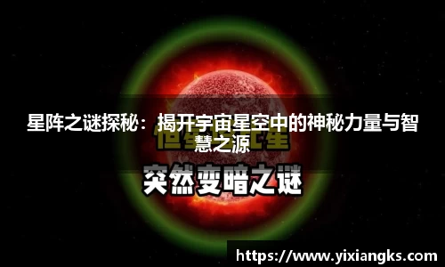 ladbrokes立博app