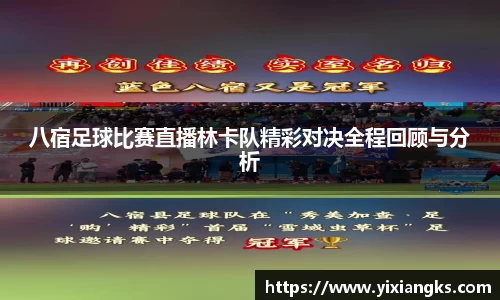 ladbrokes立博注册