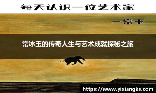 ladbrokes立博app