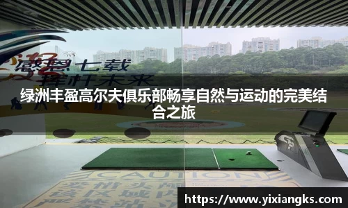 ladbrokes立博注册
