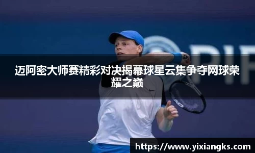 ladbrokes立博官网