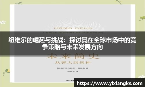 ladbrokes立博注册