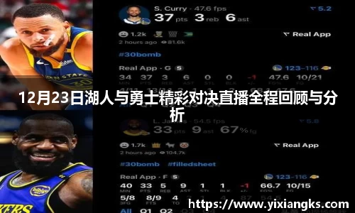 ladbrokes立博app