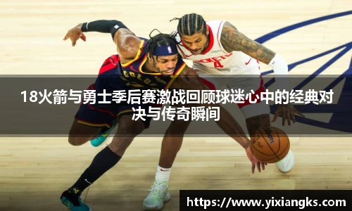 ladbrokes立博注册