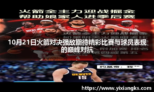 ladbrokes立博网址