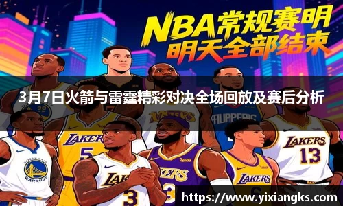 ladbrokes立博app