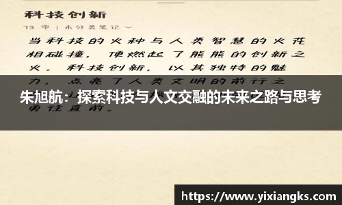 ladbrokes立博注册